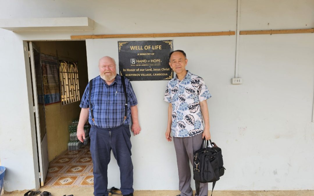 Spring 2023 Wrapping up the Cambodia Ministry