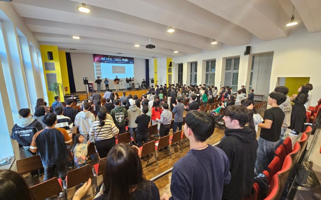 독일, 세네갈, 캄보디아, 이디오피아 . . .