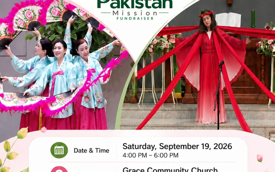 Pakistan Mission Fundraiser